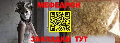 гашишное масло Донской