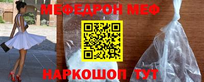 гашишное масло Донской