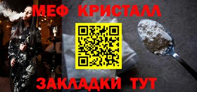 метадон Донецк