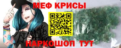 метадон Донецк