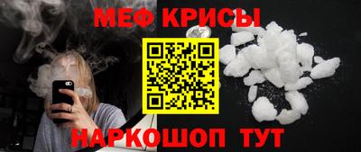 гашишное масло Донской