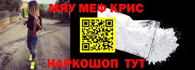 метадон Донецк