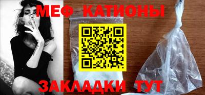PSILOCYBIN Дубна