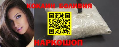метадон Донецк