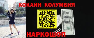 PSILOCYBIN Дубна