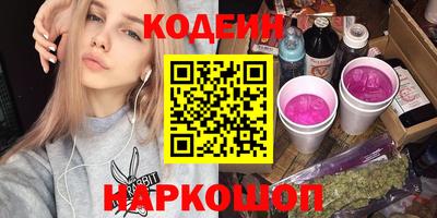 метадон Донецк
