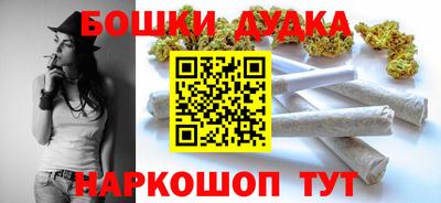 PSILOCYBIN Дубна