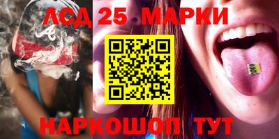 гашишное масло Донской