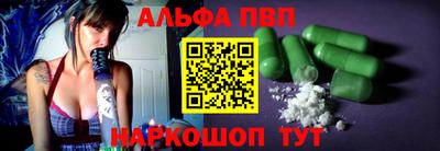 метадон Донецк