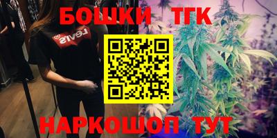 метадон Донецк