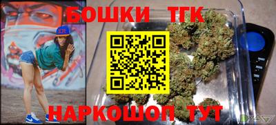 метадон Донецк
