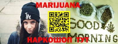 метадон Донецк