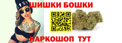 метадон Донецк