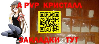 метадон Донецк