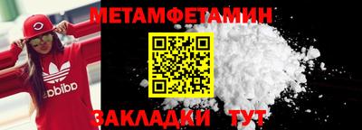 гашишное масло Донской