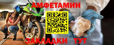 PSILOCYBIN Дубна