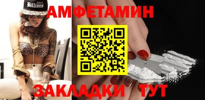 PSILOCYBIN Дубна