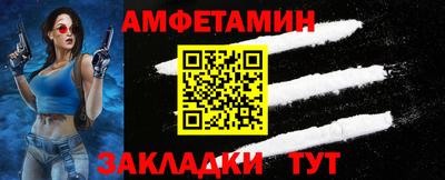 метадон Донецк