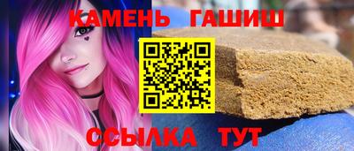 PSILOCYBIN Дубна