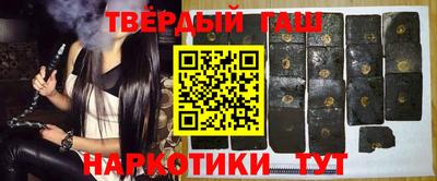 дурь Жуковский