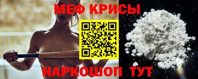 метадон Донецк