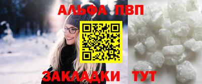 гашишное масло Донской