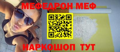 apvp Заводоуковск