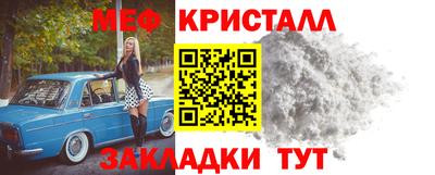 гашишное масло Донской