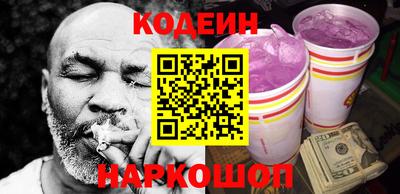 метадон Донецк